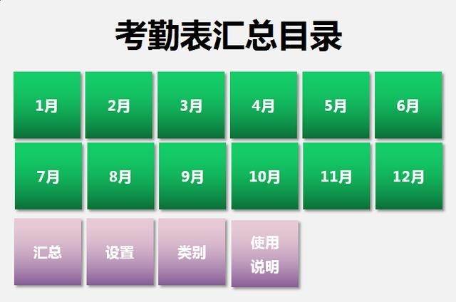 实用万年历查询表1998，1998年日历带农历