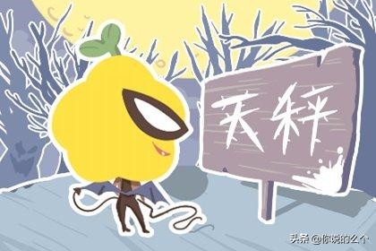 4年属鼠36岁有一灾2022，84年属鼠有一灾"