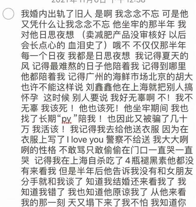 二十二岁属兔婚姻命运，1987年属兔婚姻命运