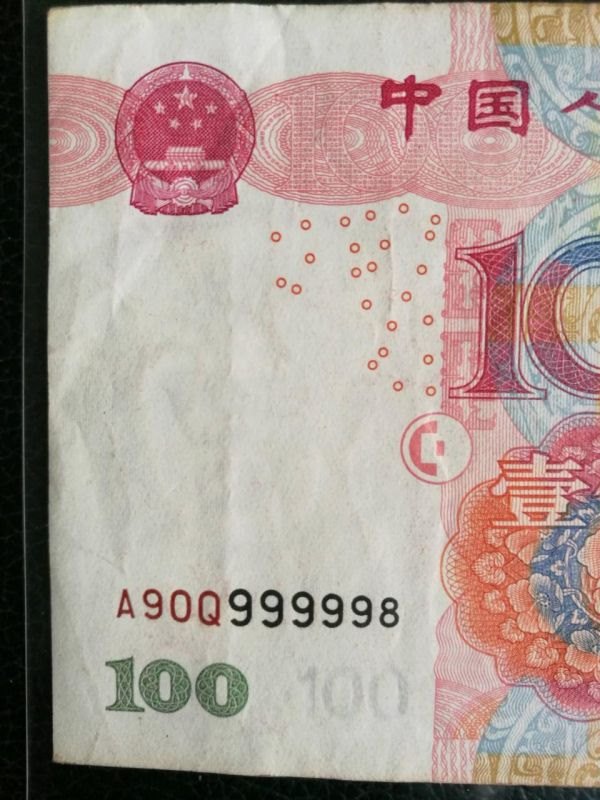 个人吉利数字查询，数字测吉凶水墨先生