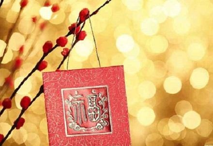 属狗女子时出生好吗，狗年子时生的男孩好不好