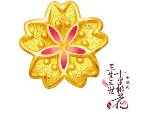 单身养什么花招桃花，家里养什么花招桃花