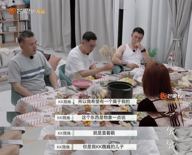 男兔女龙的婚姻好不好，龙兔结婚的下场