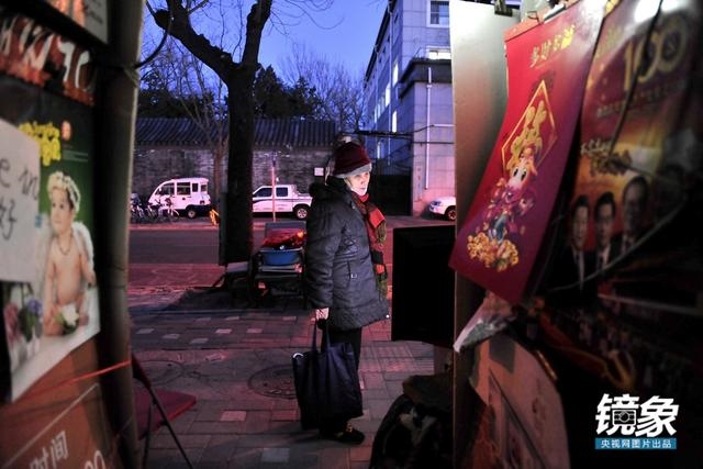 属兔是九几年的，兔子九几年的