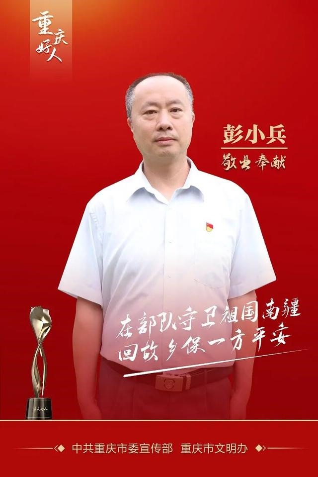 987属兔人多少岁寿终，三世书测寿元及寿终"