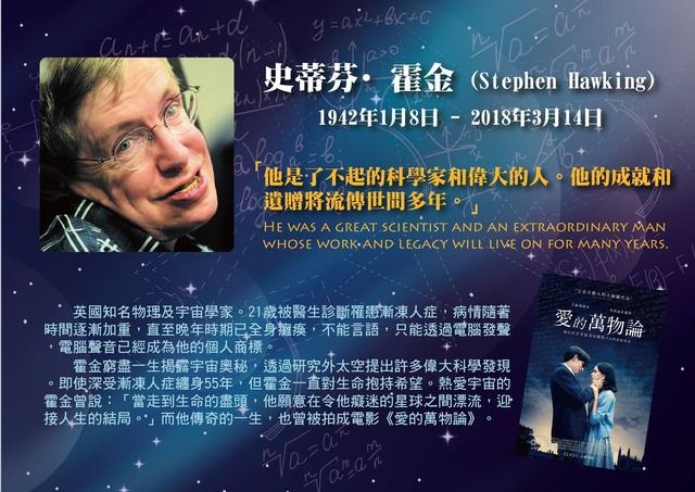 8年属龙的一生有几次灾难，88年属龙二次婚姻在几岁"