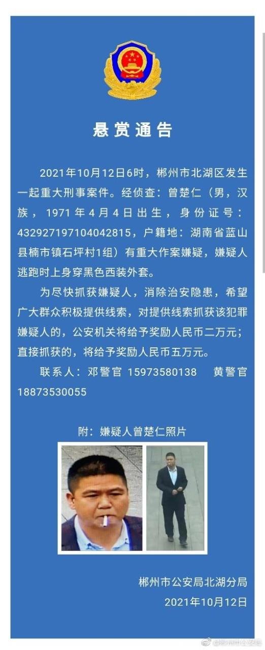 几年属兔的人多少岁，属虎的今年多大"