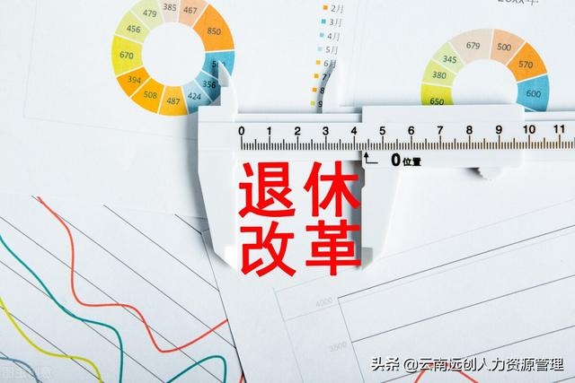 975年的现在是多少岁，75年属兔47岁有一灾"