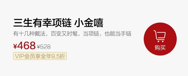 黄金貔貅手链图片，女士黄金貔貅手链图片