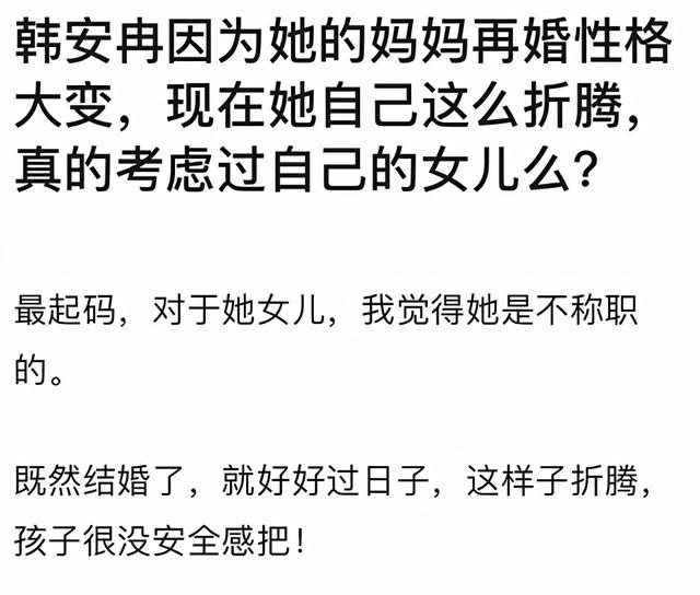 二十二岁属兔婚姻命运，1987年属兔婚姻命运