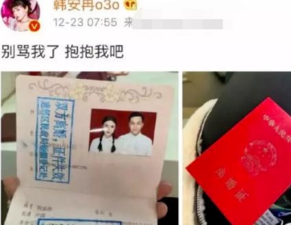 二十二岁属兔婚姻命运，1987年属兔婚姻命运