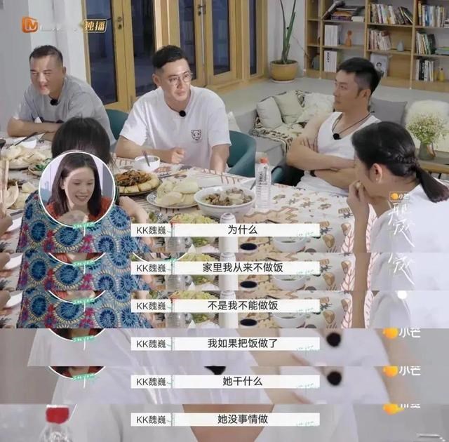 男兔女龙的婚姻好不好，龙兔结婚的下场