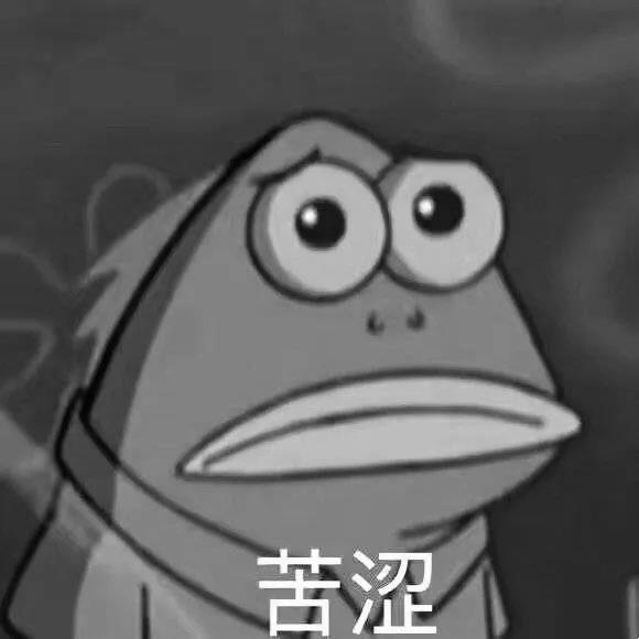 有的人会吸走你的运气，什么东西会压人的运气