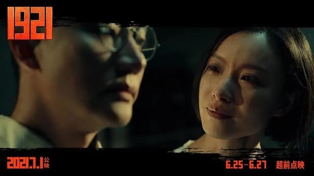 921年多大岁数啊，1965年多大岁数"