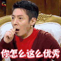 桃花很旺是什么意思，帝旺是什么意思