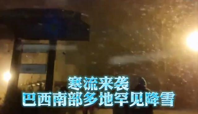 8年属龙的一生有几次灾难，88年属龙二次婚姻在几岁"