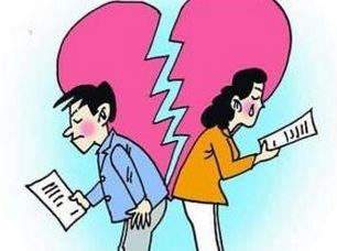 7年属兔32有个坎准备离婚，1987属兔女有几个坎"