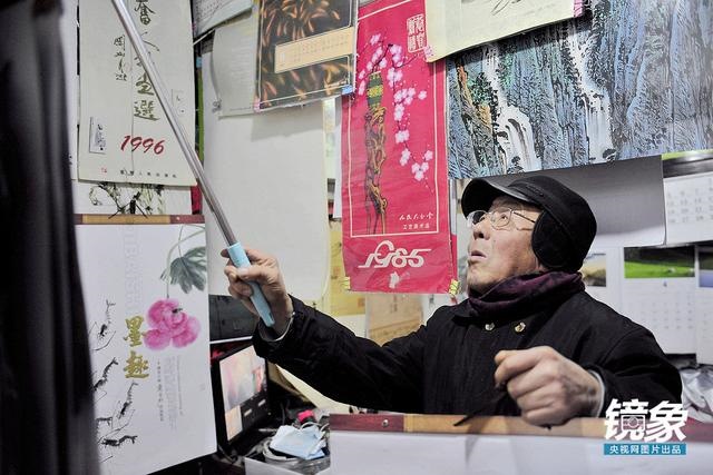 属兔是九几年的，兔子九几年的