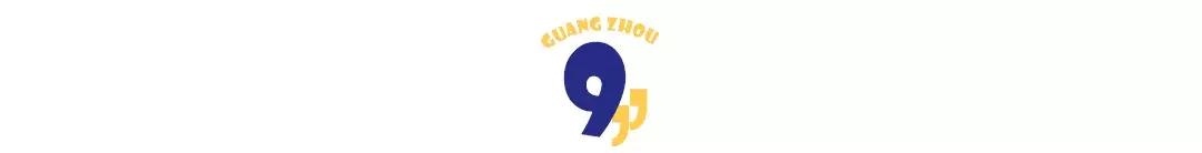 麦玲玲2022年属虎，1986年属虎35岁后享福