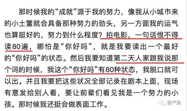 7牛男98虎女相配吗，97牛男97牛女的婚配好吗"