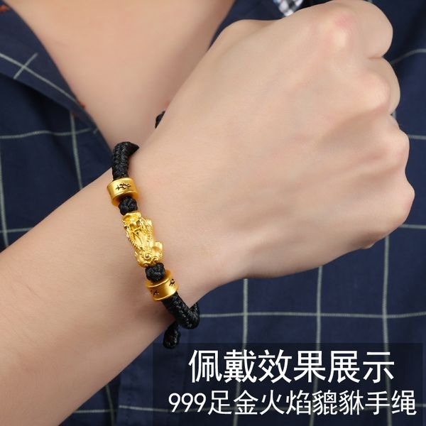 男士貔貅黄金手链图片，男士黄金手链的款式图片