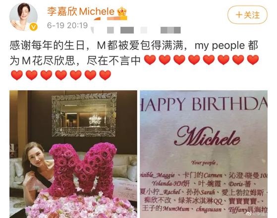 锁骨痣豪门真实事件，面部10处恶痣