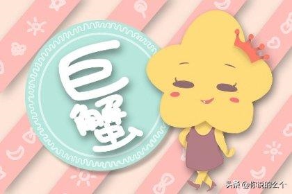 939年属兔2022的命运，属兔人2022年运势"