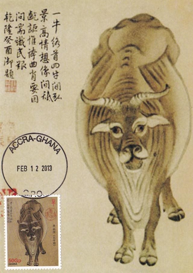 997年是什么颜色的牛，1997年属牛适合什么颜色"