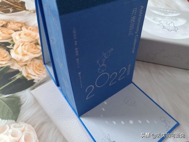 兔子是几岁2022，属兔几月出生更好