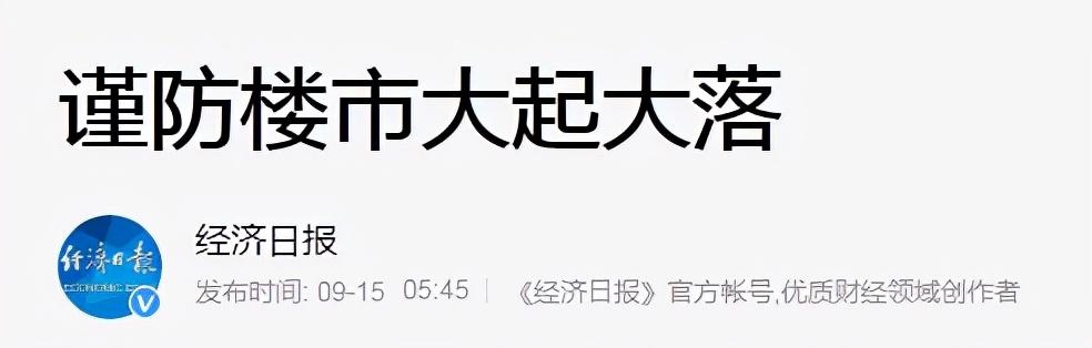 生孩子选2022还是2023，生孩子选日子