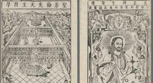 950年日历表全年12月,1950年阴阳历对照表"