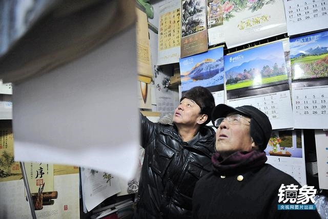 属兔是九几年的，兔子九几年的