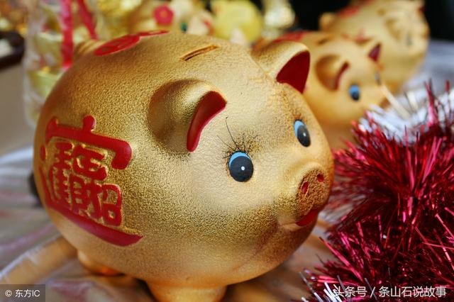 兔子的财运方位，属相兔怎么招财