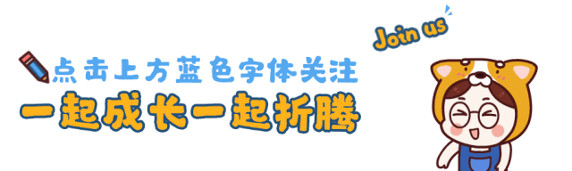 女孩几点出生命好，女孩出生占哪个数字好