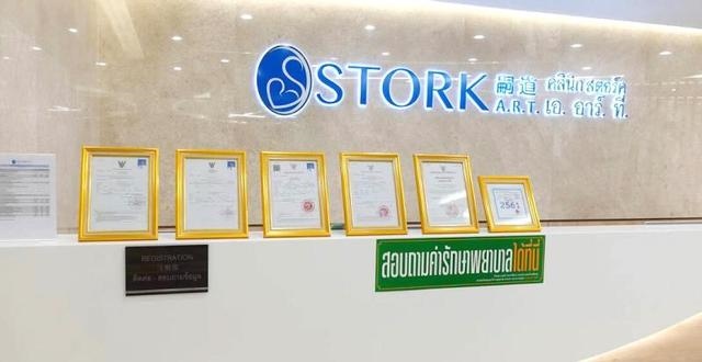 算命一生有几个小孩，免费算命一生有几个子女