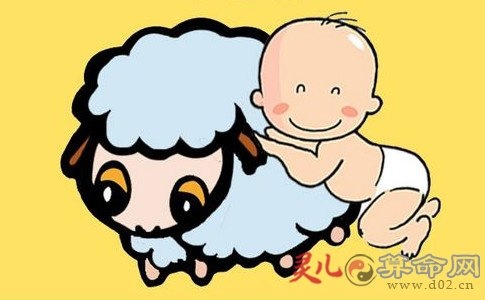 3年女属羊更佳婚配属相,属兔男1999和属羊女2003"