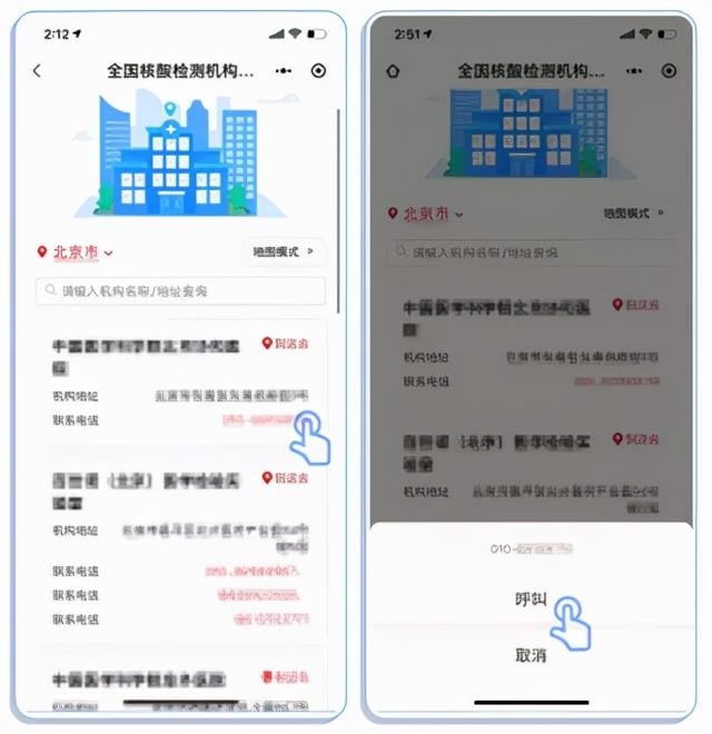 5年三月二十九出生的人，1988年三月二十九出生的人"