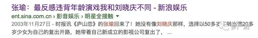 7牛男98虎女相配吗，97牛男97牛女的婚配好吗"