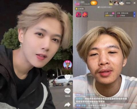 023年天降紫微星巨星，2023年圣女姓名"