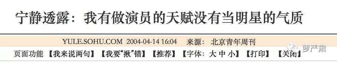 7牛男98虎女相配吗，97牛男97牛女的婚配好吗"