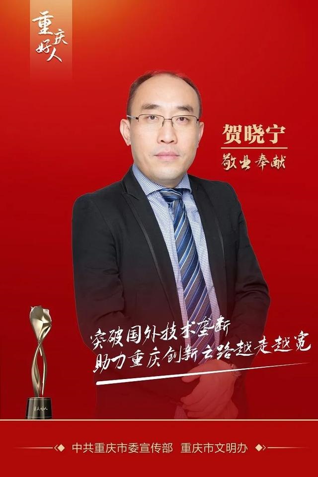 987属兔人多少岁寿终，三世书测寿元及寿终"