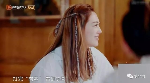 7牛男98虎女相配吗，97牛男97牛女的婚配好吗"