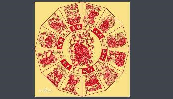 5年是什么命,1975属兔45岁以后运气"