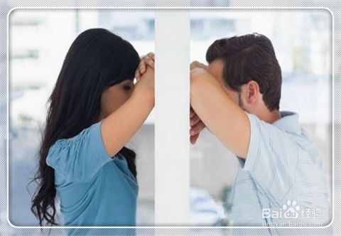 如果两口子天天吵架怎么办，两口子吵架怎么安慰