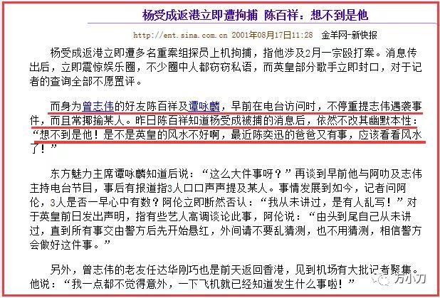 963年农历4月是什么命，1963年属兔2022