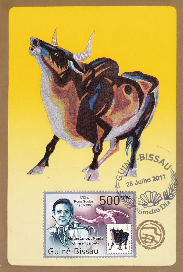 997年是什么颜色的牛，1997年属牛适合什么颜色"