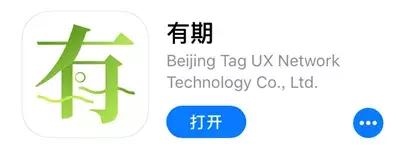 中国万年历下载安装，下载中国万年历正版