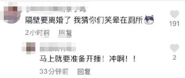 二十二岁属兔婚姻命运，1987年属兔婚姻命运