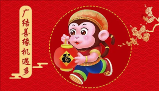 属猴男跟属兔女相配吗，女属蛇的和什么属相最配