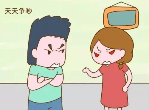 夫妻总是吵架过得好累，主动道歉的女人情商